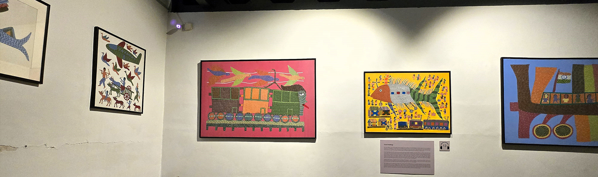 Tribal Art